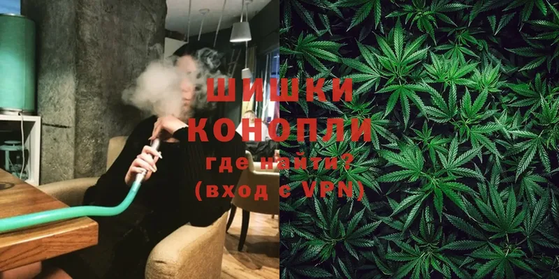 Марихуана SATIVA & INDICA  Белозерск 